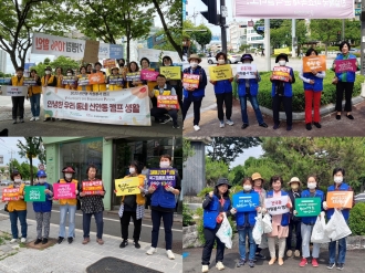 북구 28개 동캠프 공동행동 ‘자원봉사 홍보 캠페인&플로깅’